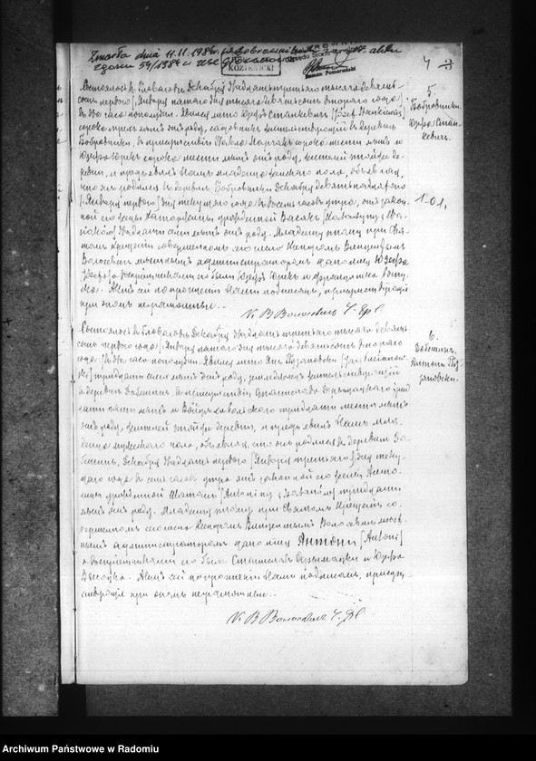 image.from.unit.number "Dublikat aktov graždanskago sostoâniâ ob urodivših, brakosočetavšihsâ i umerših v rim. kat. prihode Glovačev za 1902 god"