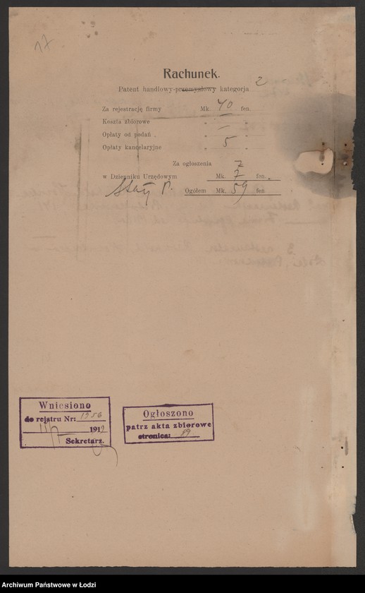 Obraz 19 z jednostki "„Empire” Reinhold Hornberger – bar"