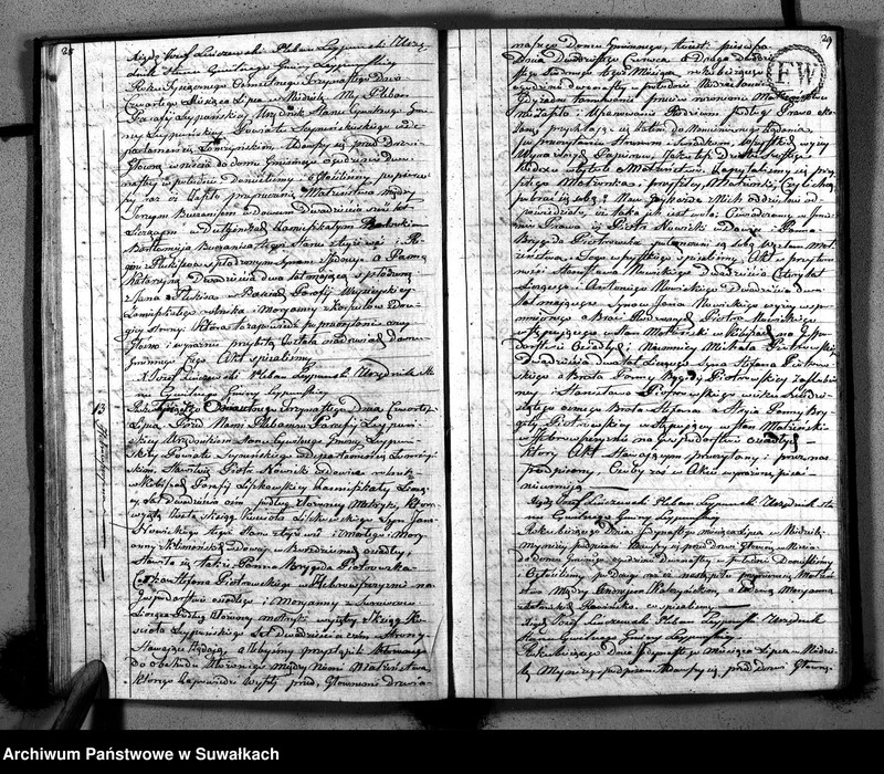 Obraz 17 z jednostki "Księga Aktów Cywilnych Stanu Małżeńskiego Gminy Leypuńskiej od 1 Stycznia 1813 Roku"