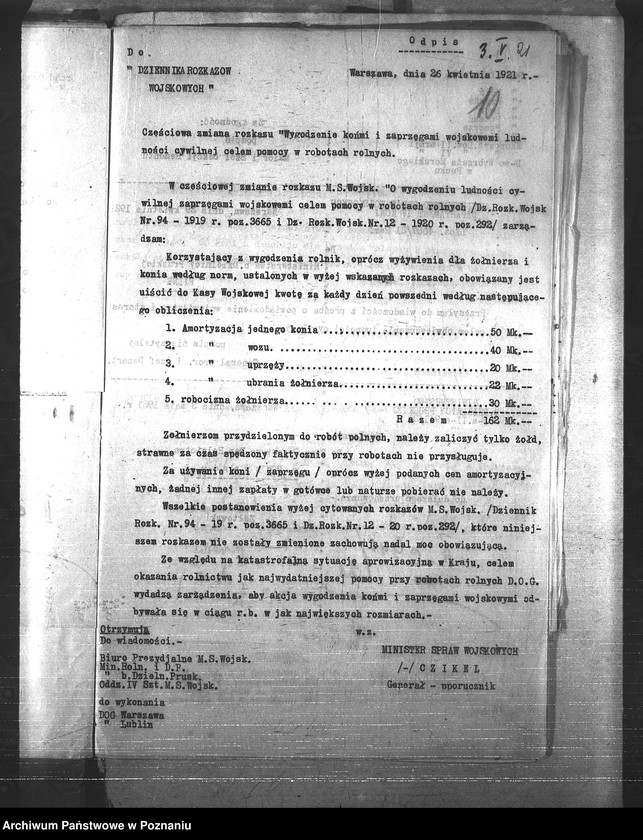 Obraz 14 z jednostki "Konie"