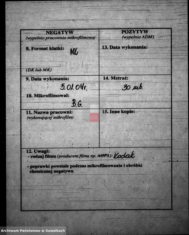 Obraz 3 z jednostki "Anneksa do Akt Zaślubionych z roku 1860."