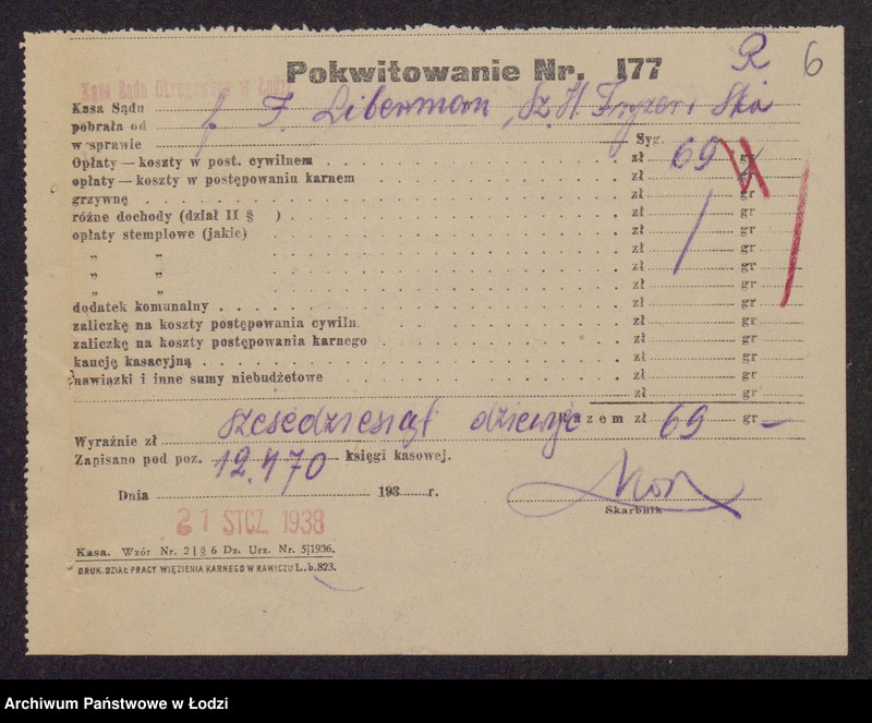 Obraz 8 z jednostki "Textyl Zelowski- Szoel Hersz Fryzer, Fiszel Liberman, Icek Lajzer Liberman, Chaim Fryzer- wyrób i sprzedaż towarów włókienniczych"