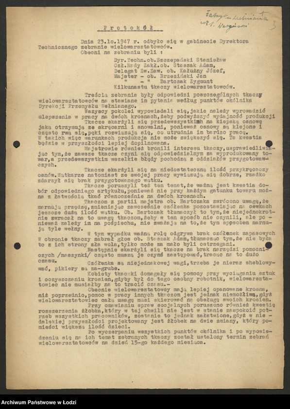 Obraz 4 z jednostki "Współzawodnictwo pracy; protokoły i sprawozdania zakładów przemysłu wełnianego"