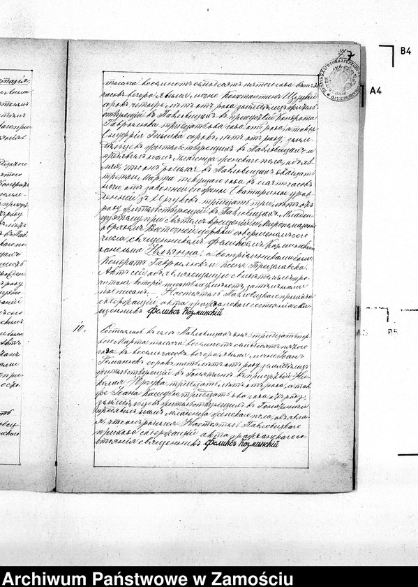 image.from.team "Akta stanu cywilnego Parafii Prawosławnej w Pawłowicach"