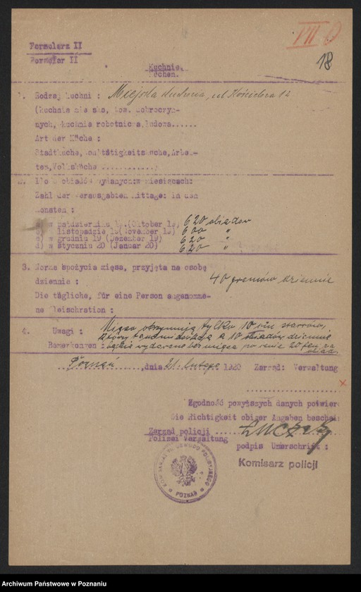 Obraz 19 z jednostki "[Wykaz szpitali i innych zakładów opiekuńczych działających na terenie Poznania]"