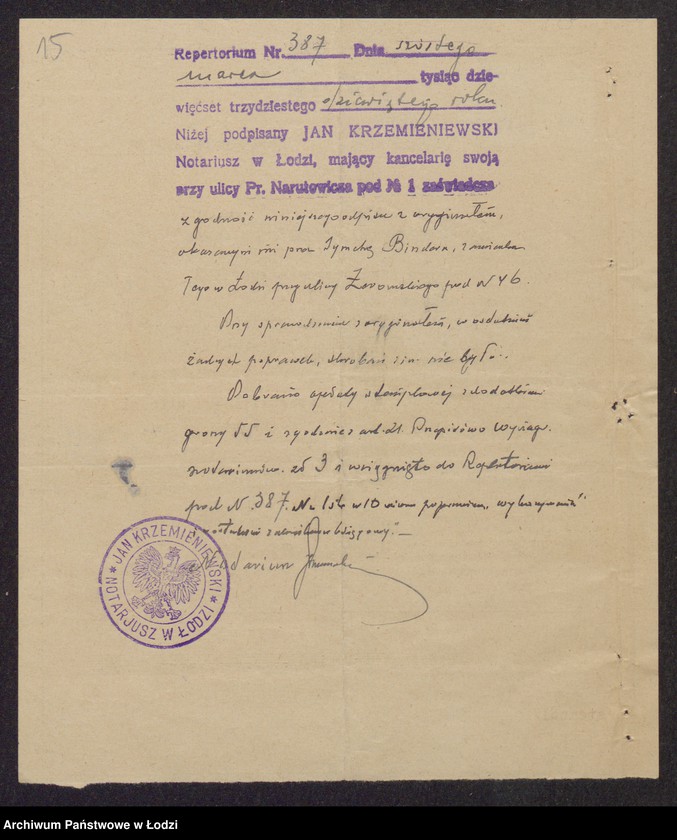 Obraz 17 z jednostki "Berek Ostrowski- wyrób i sprzedaż towarów włókienniczych"