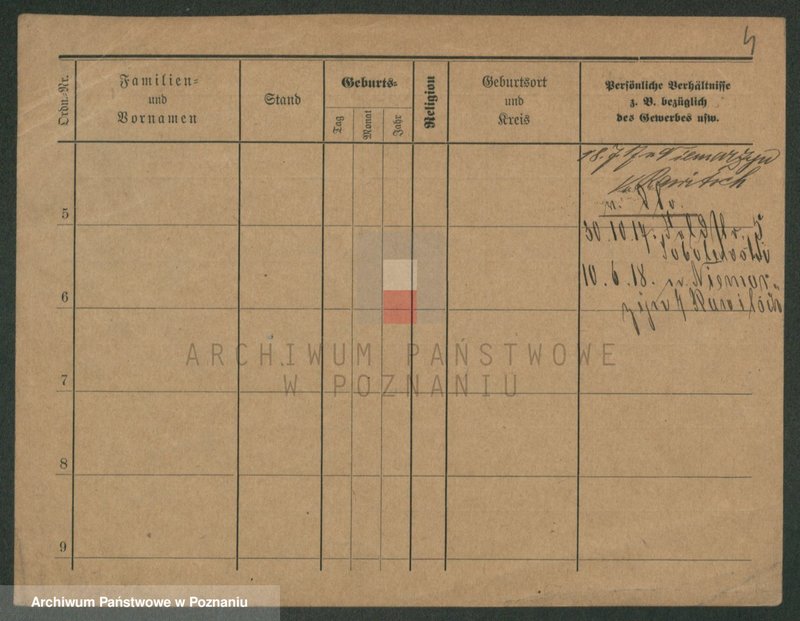 Obraz 11 z jednostki "Wilczewicz - Wiler"