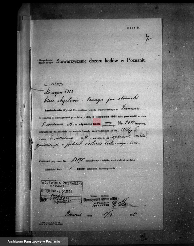 Obraz 11 z jednostki "Majętność Ocieszyn, własność Skrzydlewski nr woj. kotła 5382"