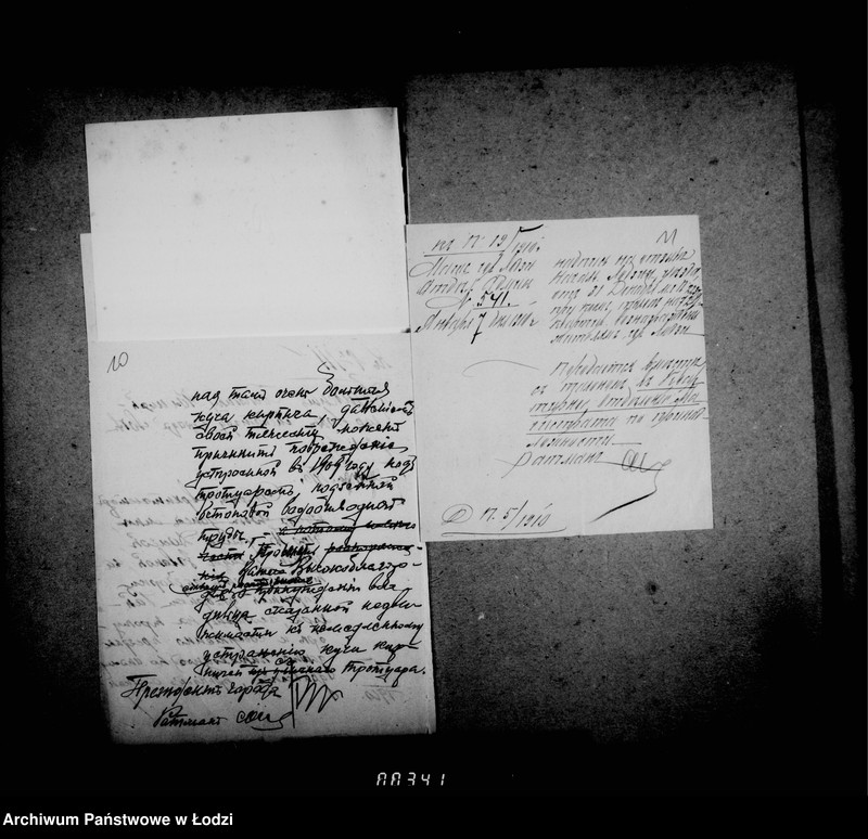 Obraz 12 z jednostki "Perepiska ne trebujuščaja dal´nejšago proizvodstva"