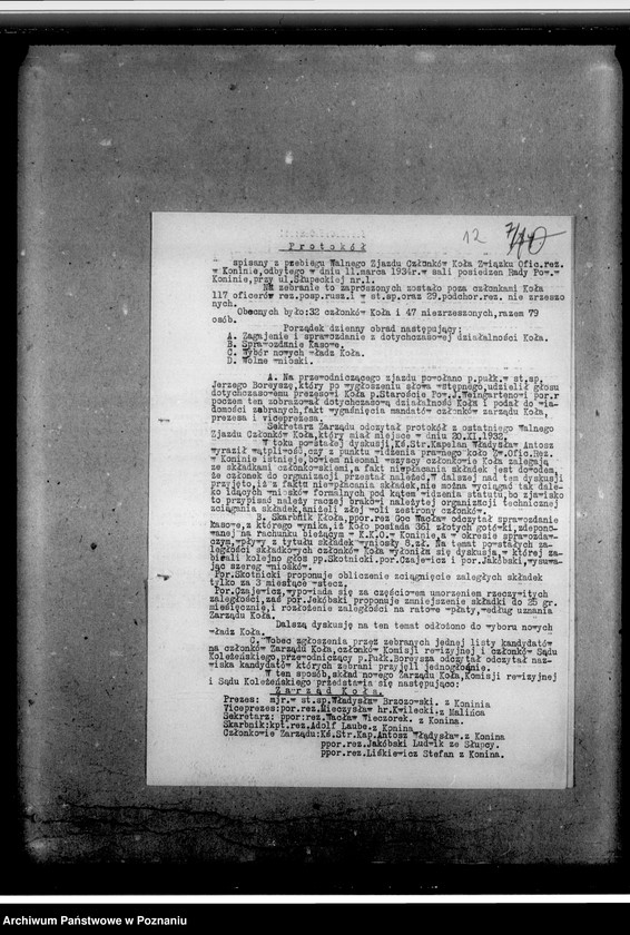 Obraz 16 z jednostki "Protokoły, rozkazy, komunikaty, okólniki, sprawozdania Związku Oficerów Rezerwy Rzeczypospolitej Polskiej. Regulamin dla Kół Podchorążych Rezerwy"