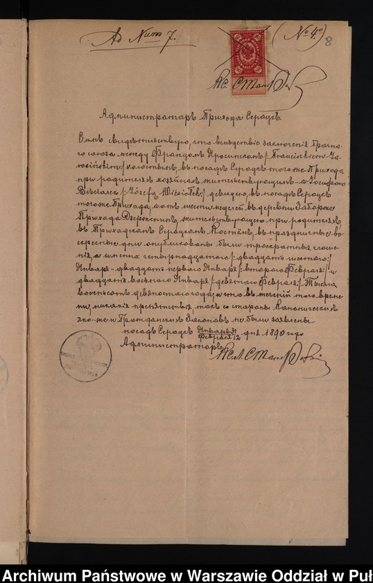 image.from.unit.number "Aneksy do akt małżeństw"