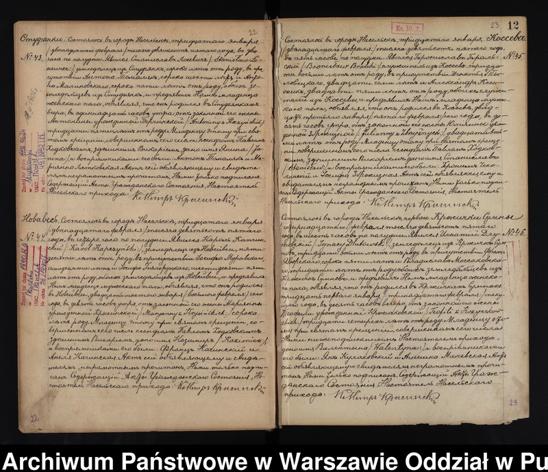 image.from.unit.number "Akta urodzeń, małżeństw i zgonów"