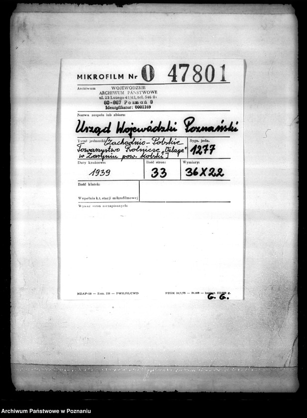 Obraz 2 z jednostki "/Zachodnio-Polskie Towarzystwo Rolnicze,,Verlage" w Zaryniu powiat kolski/"