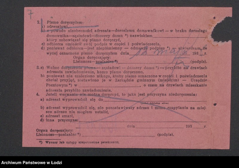 Obraz 9 z jednostki "Chaim Pinkwas Mandelbaum- sprzedaż pończoch i galanterii"