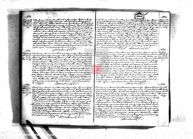 image.from.unit.number "Duplikat urodzonych, zaślubionych i zmarłych parafii suwalskiej na rok 1867"