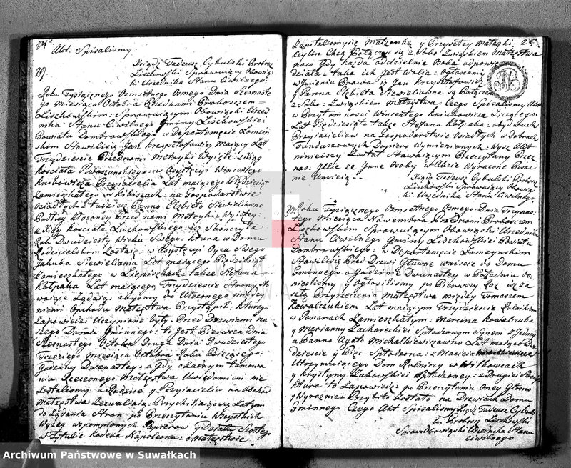 Obraz 16 z jednostki "Ta księga Małżeństw Honorowa Parafij Liszkowskiey"