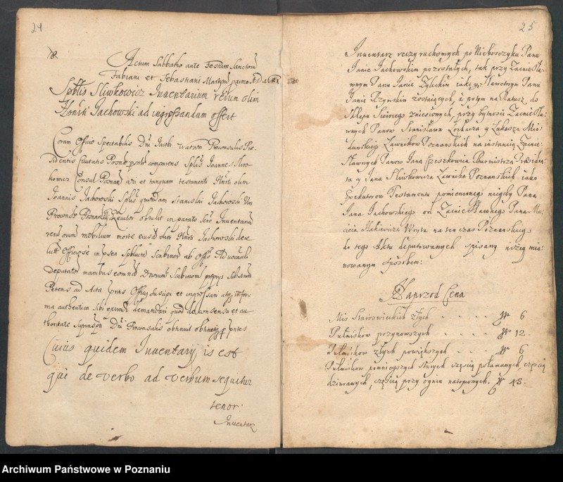 Obraz 14 z jednostki "Protocolon actorum officii consularis Posnaniensis."