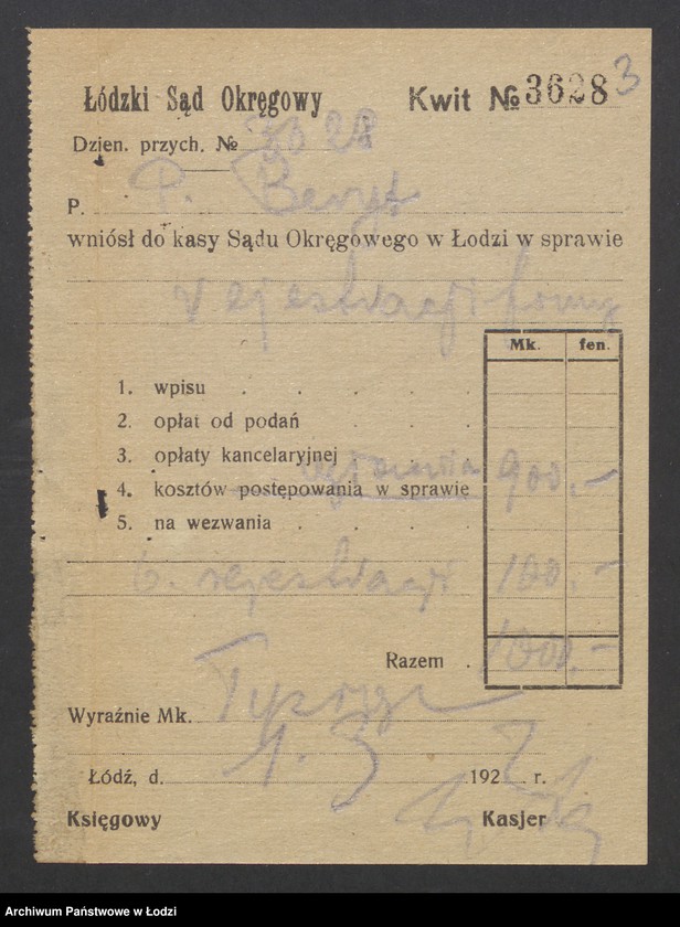 Obraz 5 z jednostki "Pelagja Beryt - prowadzenie kwiaciarni"