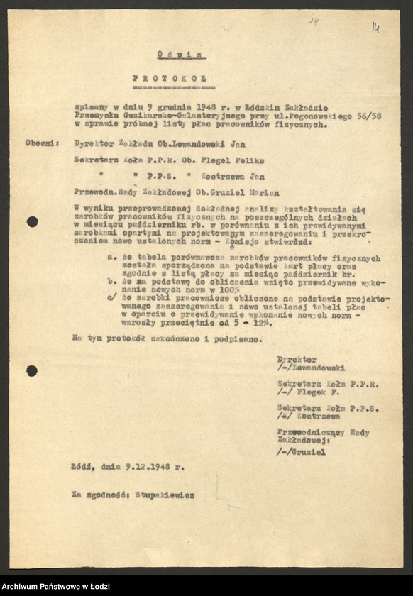 Obraz 15 z jednostki "Reforma płac; protokoły z zebrań zakładowych"