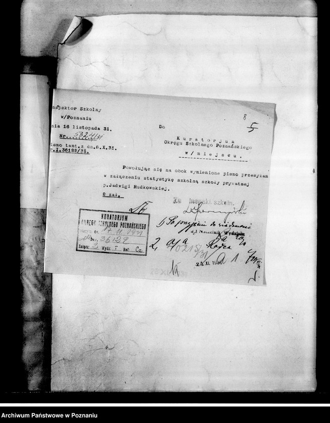 Obraz 12 z jednostki "[Prywatna Szkoła Przygotowawcza imienia Józefa Piłsudskiego w Poznaniu]"