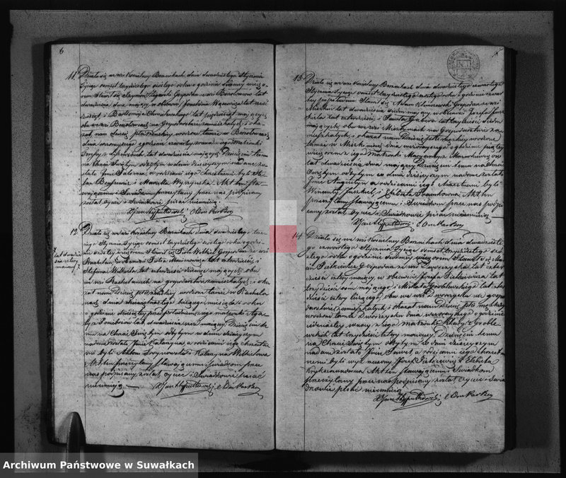 image.from.unit.number "Duplikat do Zapisywania Aktów Urodzonych Zaślubionych i Zmarłych Parafij Berznickiey z Roku 1836"