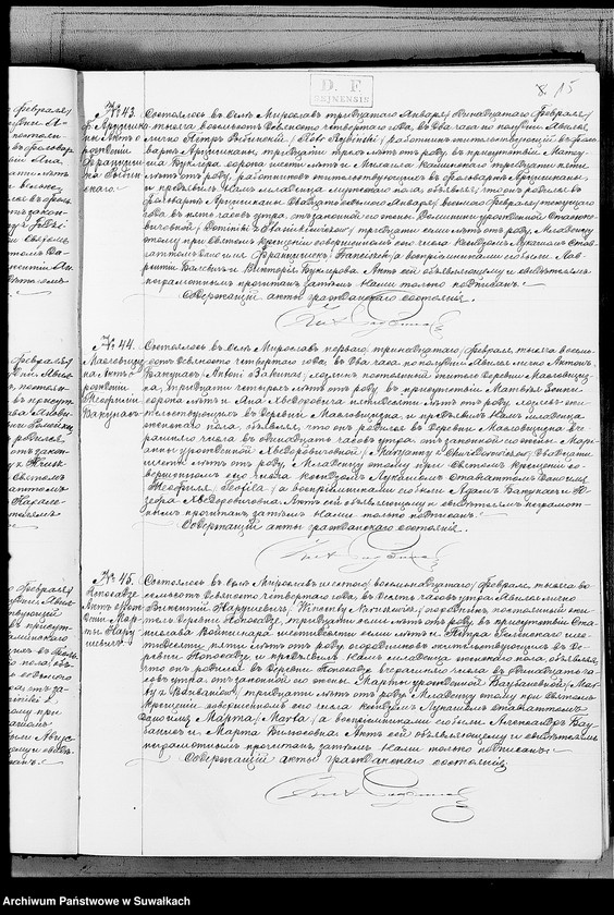 image.from.unit.number "Nastojaščaja Kniga Duplikat služaščaja dlja zapisyvanija aktov o rodivšichsja, brakosočetavšichsja i umeršich Miroslavskago Rimsko- Katoličeskago Prichoda na 1894 god Księga duplikat akt o urodzonych zaślubionych i zmarłych"