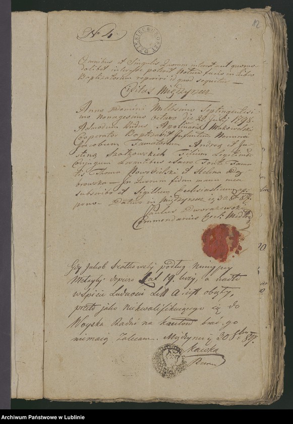 Obraz 13 z jednostki "Alegaty do księgi urodzeń, zapowiedzi, małżeństw i zgonów z 1820 r."