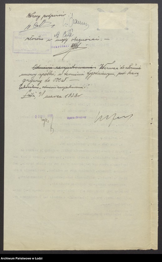 Obraz 5 z jednostki "Lajbuś Samsonowicz, dawid Coła, Bina Coła „B. Coła i s-ka” - sprzedaż manufaktury bawełnainej"