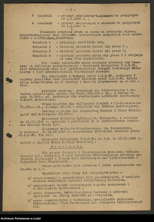 Obraz 6 z jednostki "Zarządzenia Generalnego Dyrektora Centralnego Zarządu Przemysłu Włókienniczego"