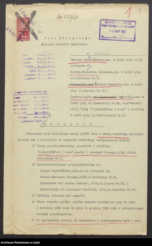 Obraz 3 z jednostki "Osiarz Haufstädter, Moszek Beniamin Zalcman, Zender Kwaśner, Sender Lajb Grinfeld- handel i przemysł drzewny"