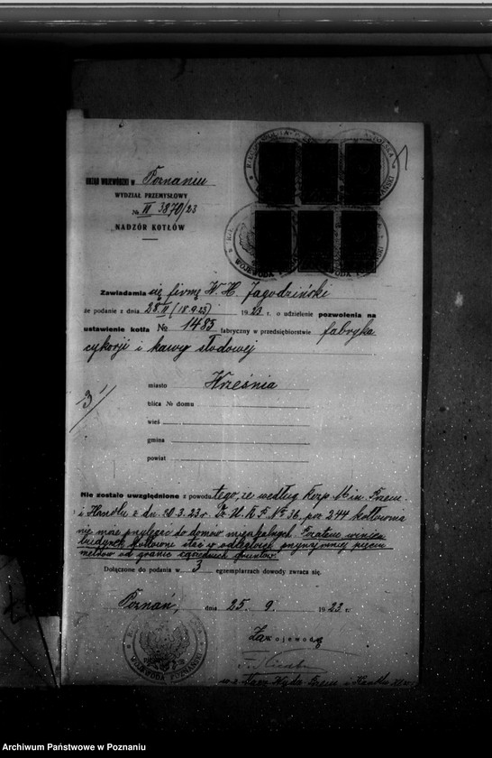 Obraz 5 z jednostki "Fabryka Marmelady Cz. Kostańskiego w Poznaniu Zawady 6 nr woj. 197 /poprzedni własność Fabryka Cykorii i Kawy Słodowej we Wrześni/"