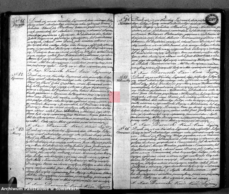 Obraz 7 z jednostki "Księga Duplikat Aktów Urodzonych, Zaślubionych i Umarłych w Parafij Leypuńskiey za Rok 1847"