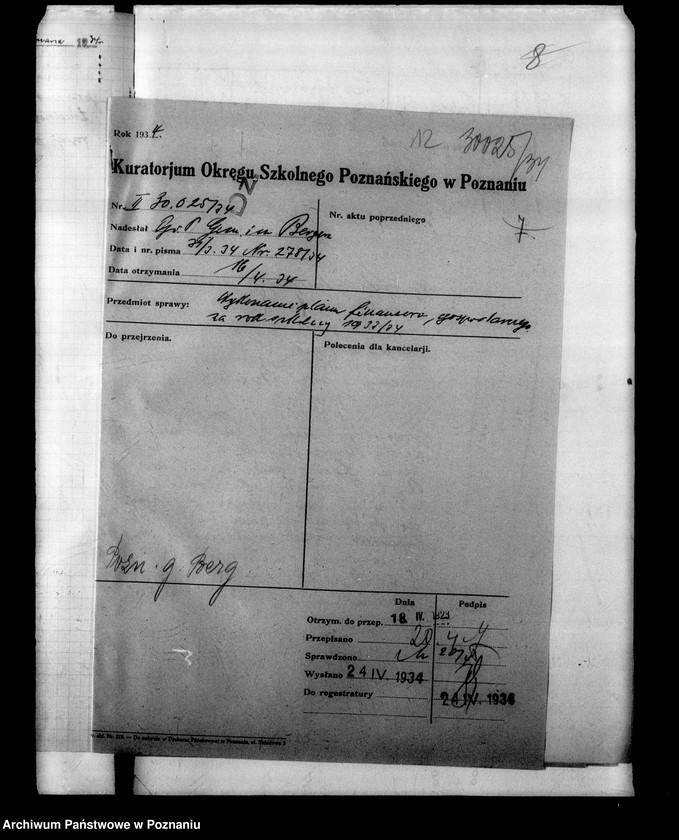 Obraz 16 z jednostki "Państwowe Gimnazjum imienia Bergera- Poznań [między innymi sprawozdanie z egzaminu dojrzałości eksternów]"