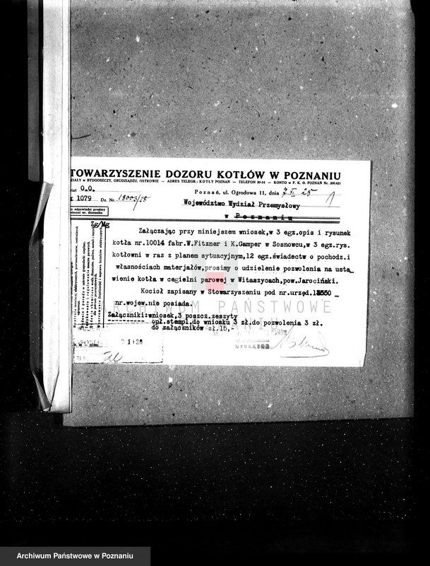 Obraz 6 z jednostki "Cegielnia Parowa Witaszyce pow. jarociński nr woj. kotła 6235"