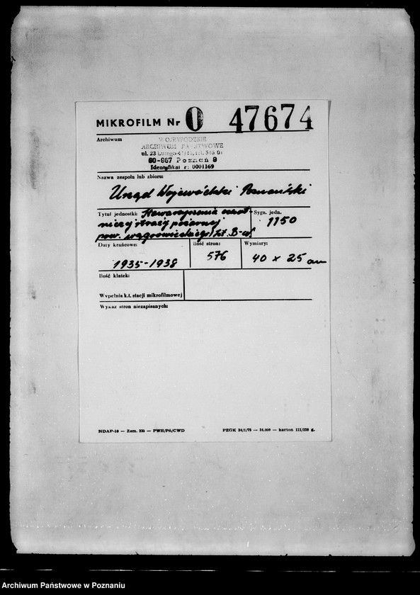 Obraz 2 z jednostki "/Stowarzyszenie ochotniczej straży pożarnej powiatu wągrowieckiego/ litery od B-N"