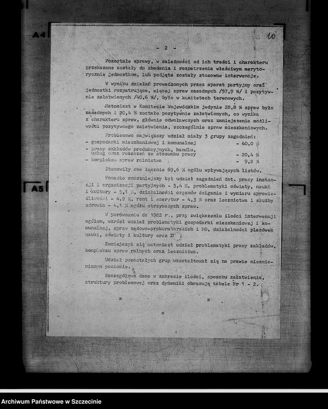 image.from.unit.number "Protokoły posiedzeń Egzekutywy Komitetu Wojewódzkiego Polskiej Zjednoczonej Partii Robotniczej: 14, 22 marca; 5, 12, 18 kwietnia 1984 r."