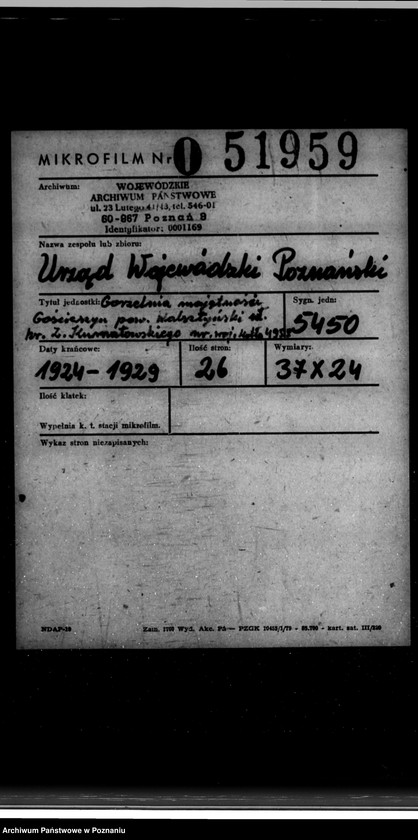Obraz 2 z jednostki "Gorzelnia Majętności Gościeszyn powiat wolsztyński własność Hr Z. Kurnatowskiego nr woj. kotła 4958"