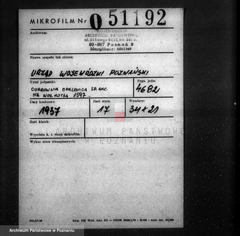 Obraz 2 z jednostki "Cukrownia Opalenica Spółka Akcyjna, nr woj. 1597"