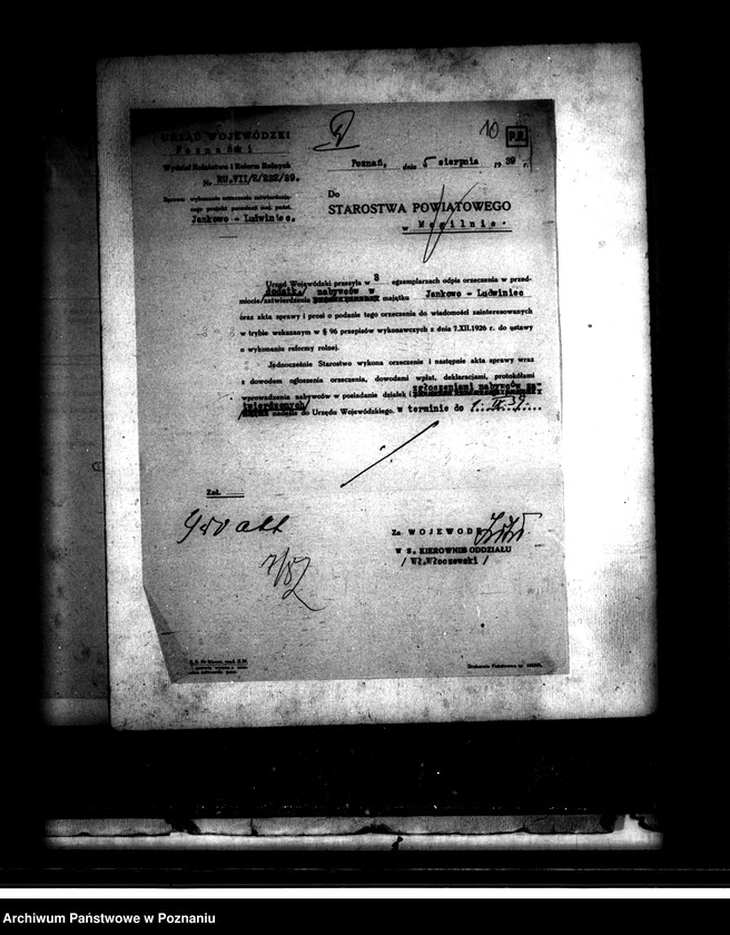 Obraz 14 z jednostki "Majątek Jankowo Ludwiniec powiatu mogileńskiego parcelacja"