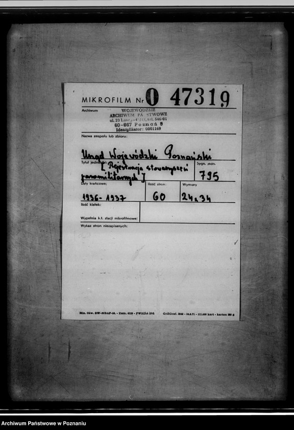 image.from.unit.number "/Rejestracja stowarzyszeń paramilitarnych/"