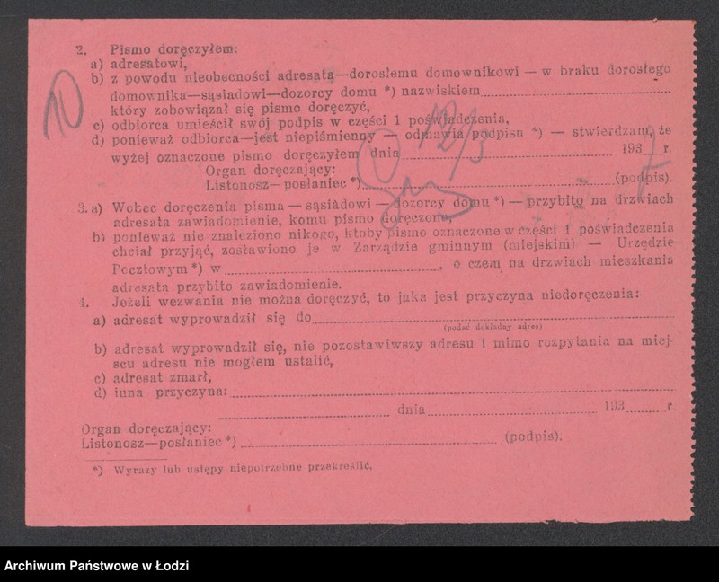 Obraz 12 z jednostki "Fajwel Epsztein – sprzedaż czapek"