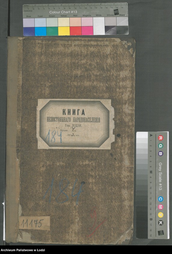 Obraz 2 z jednostki "[Księga ludności niestałej m. Łodzi lit. Cz]"