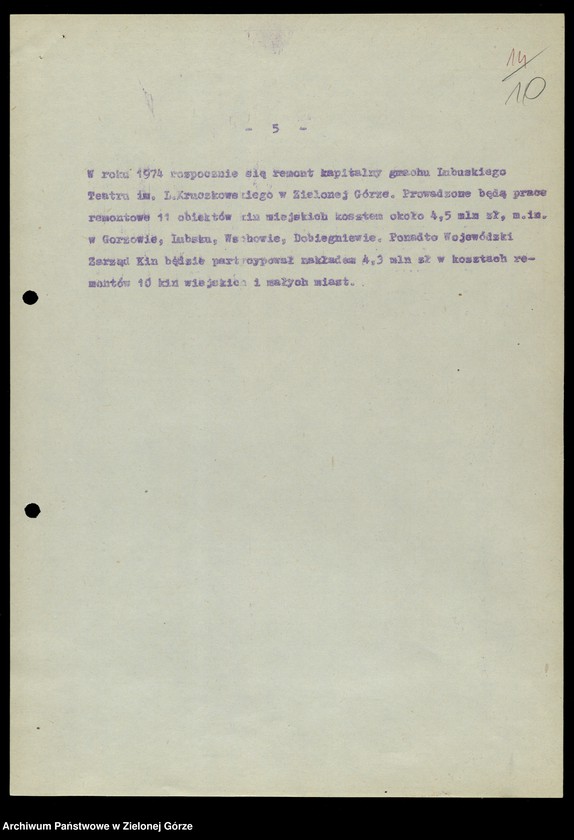 image.from.unit.number "Protokóły z posiedzeń Komisji Wychowania, Oświaty i Kultury Wojewódzkiej Rady Narodowej w Zielonej Górze; Nr 1 - 6"