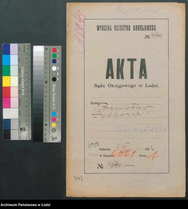 Obraz 2 z jednostki "Bronisław Piątkowski- restauracja"