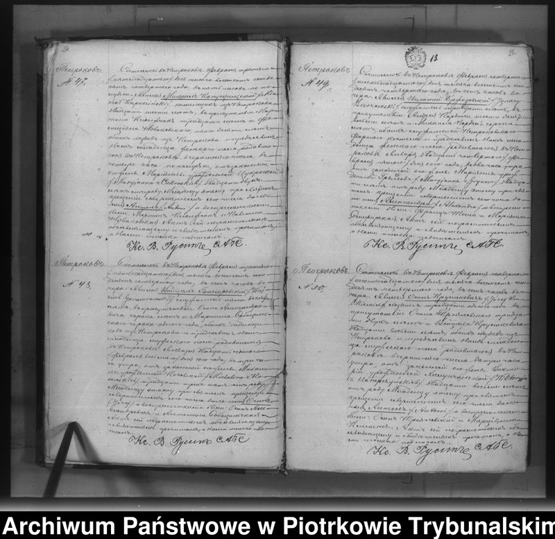 image.from.unit.number "[Księga duplikat aktów urodzonych, zaślubionych i zmarłych]"