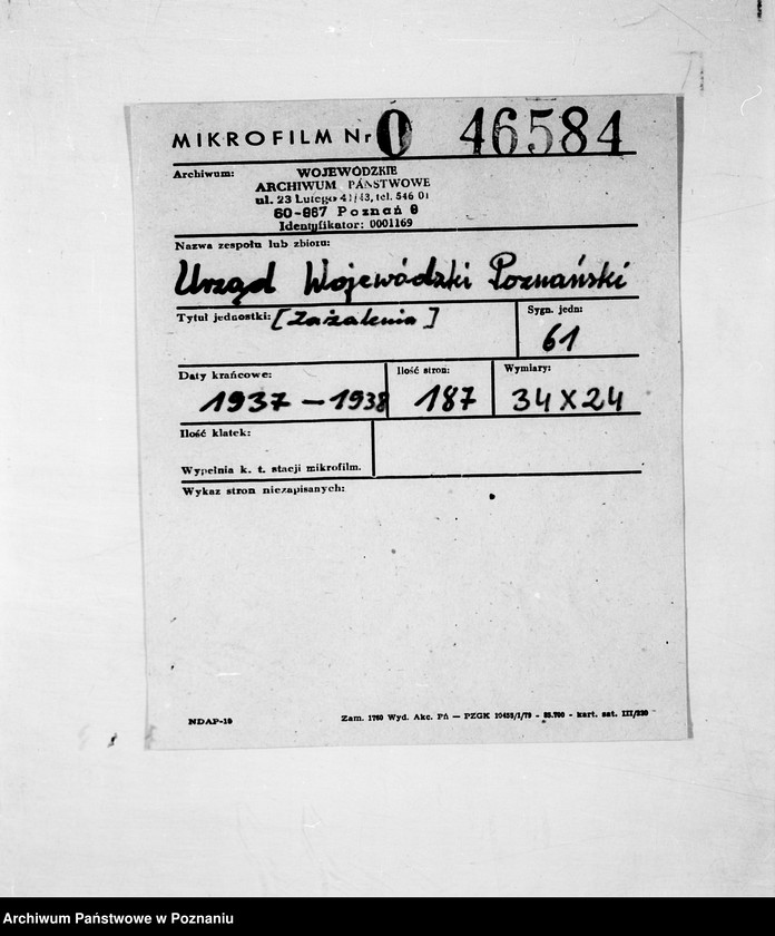 Obraz 2 z jednostki "/Zażalenia różne/"