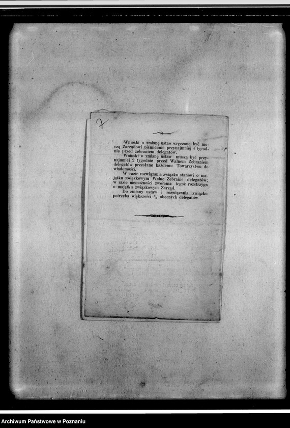 Obraz 9 z jednostki "Informacje o mających się odbyć zebraniach i podpisy członków- uczestników"