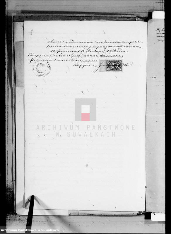 image.from.unit.number "Dokumenty k dublikatu za 1892 g. o brakosočetavšichsja po Lozdzejskomu Božničnomu Okrugu"