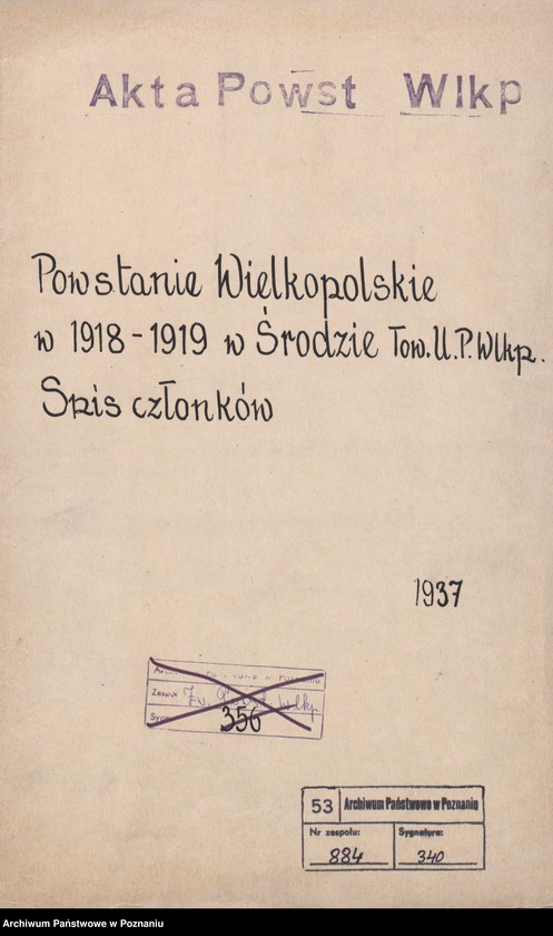 Obraz 3 z jednostki "Powstanie Wielkopolskie w 1918-1919 w Środzie. Spis członków."