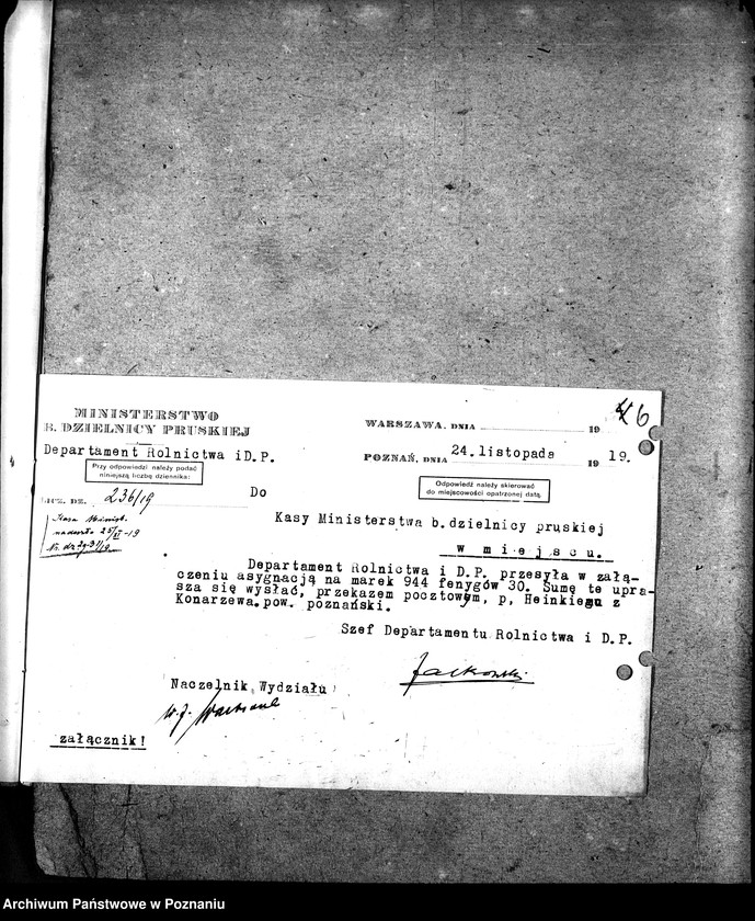 image.from.unit.number "Sprawy dostawy ropału [ropy naftowej]"